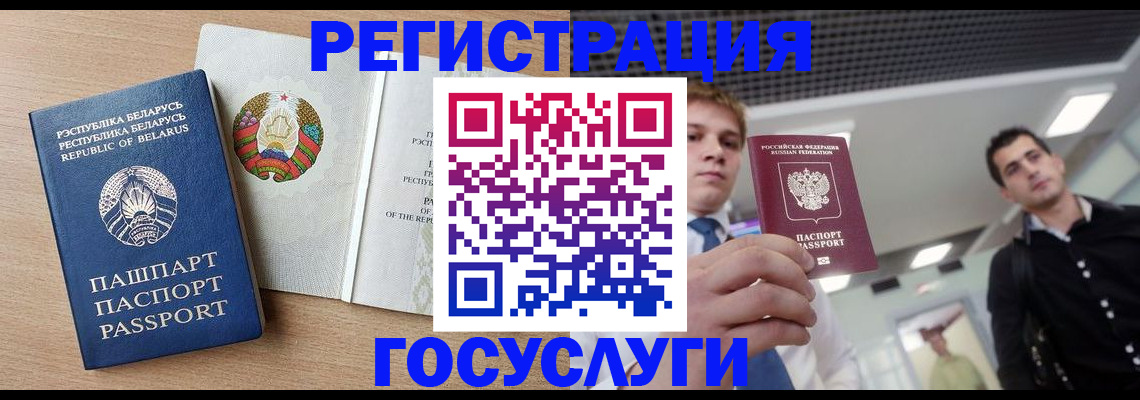 пропишу в квартире в Сосновке